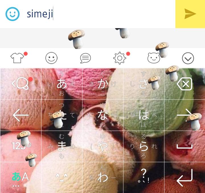 アプリ しめじ simejiアプリの設定方法と使い方！スマホのキーボードを着せ替えるには？
